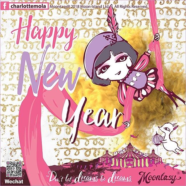 節日篇 Festival Special