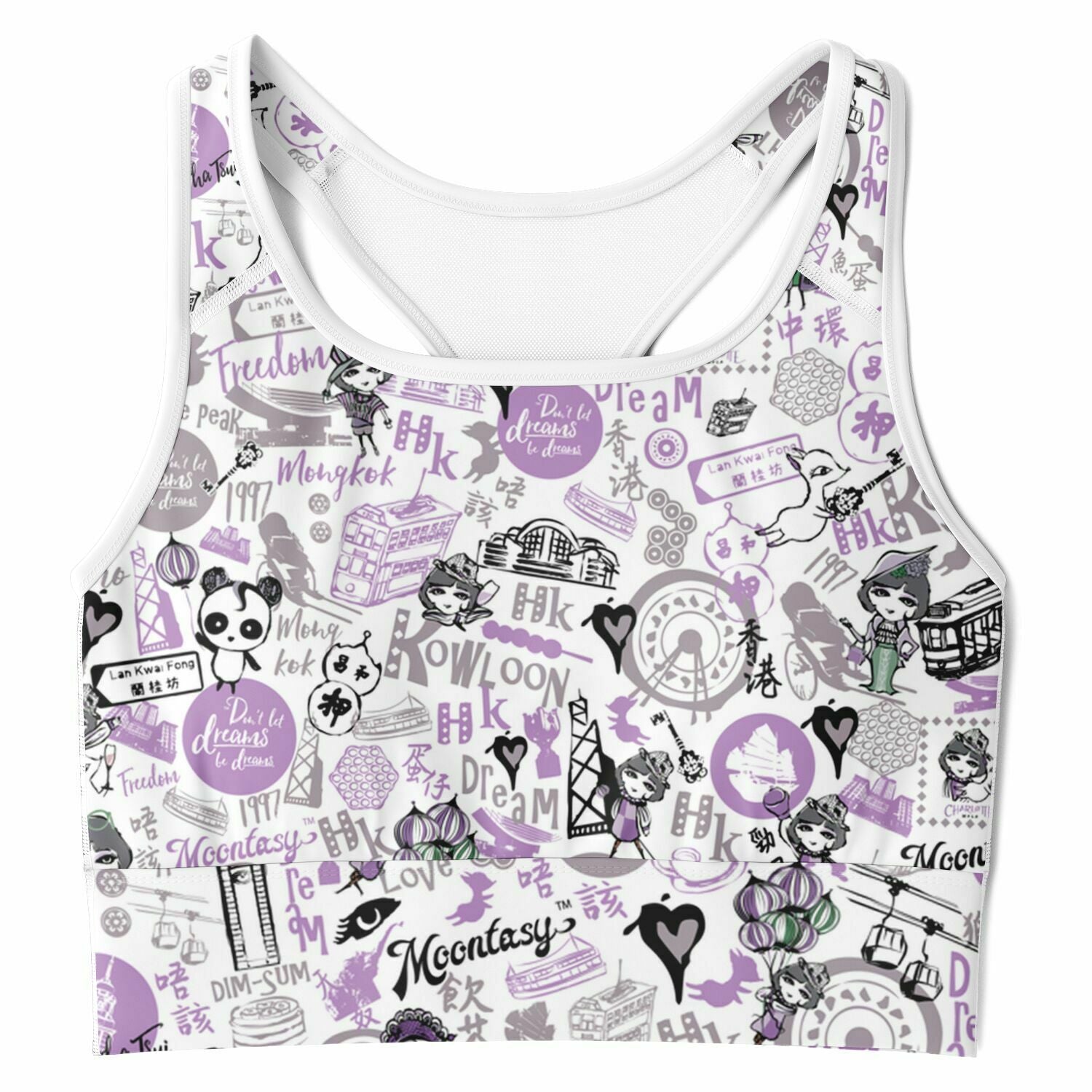 Hong Kong Pattern Mesh Padded Sports Bra (Lavender | Purple)