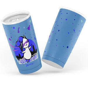 Japan Anime Inspired 20oz Tumbler ( Moonkii Blue)